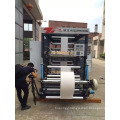 New type Timing belt flexo letter press/bag printer machine